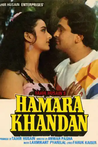 Hamara Khandaan Poster