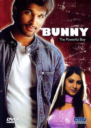 Bunny The Lion Poster