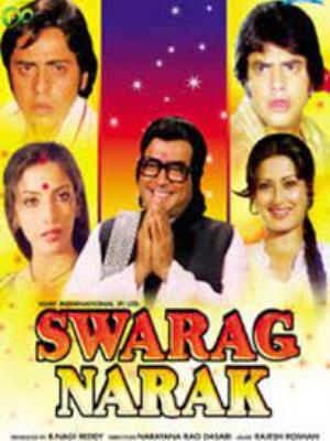 Swarg Narak Poster
