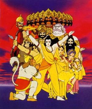 Ramayan Katha Shri Ram Ki Poster