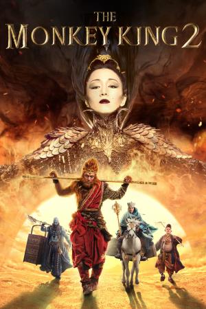 The Monkey King 2 Poster