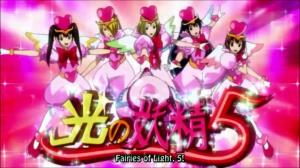 Beelzebub's Daughters Poster
