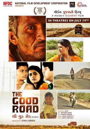 The Good Road Poster