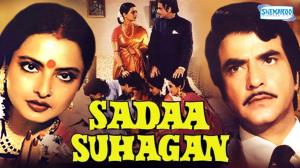 Sadaa Suhagan Poster