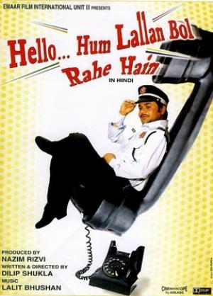 Hello...Hum Lallan Bol Rahe Hain Poster