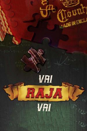 Vai Raja Vai Poster