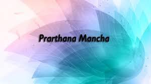 Prarthana Mancha Poster