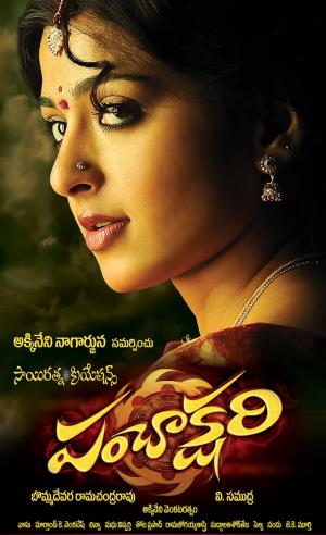 Panchamugi Poster