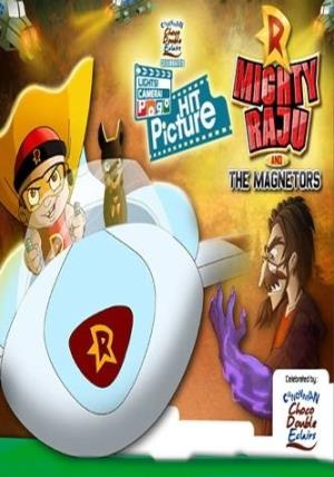 Mighty Raju And The Magnetors Poster