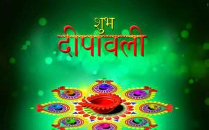 Shubh Deepawali Poster