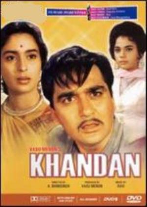 Khandaan Poster