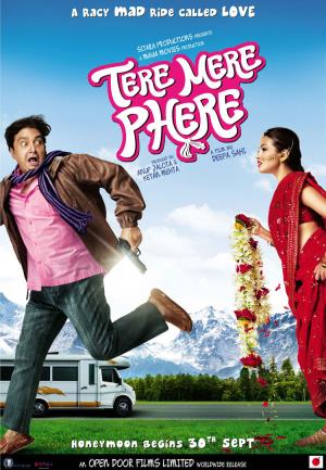 Tere Mere Phere Poster