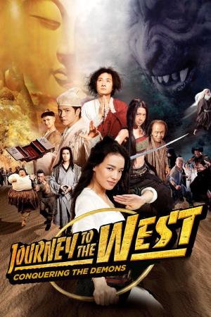 Journey To The West Conquering The Demons Poster