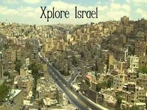 Xplore Israel Poster