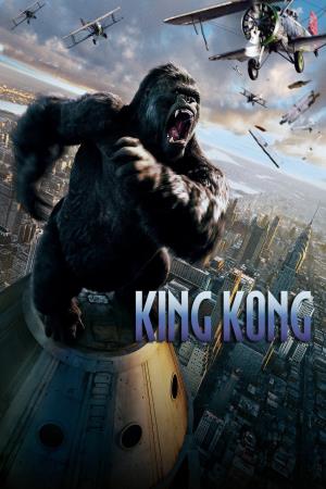 King Kong Poster