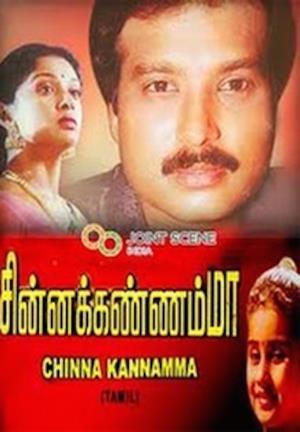Chinna Kannamma Poster