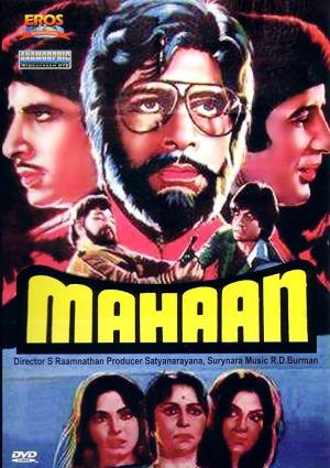 Mahan Poster