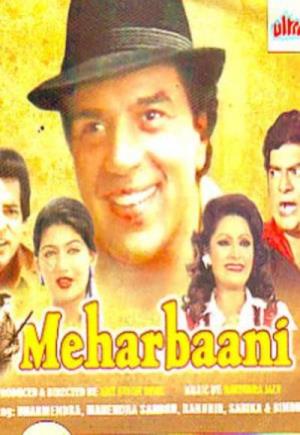 Meharbaani Poster