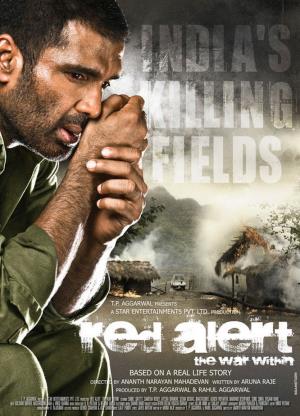 Red Alert Poster