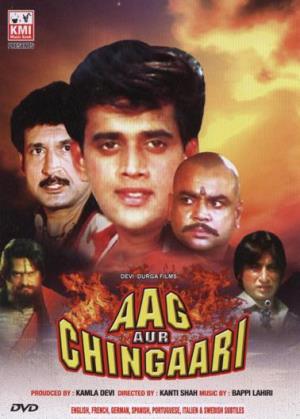 Aag Aur Chingari Poster
