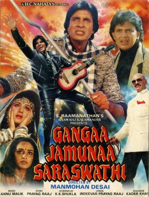 Ganga Jamuna Saraswati Poster