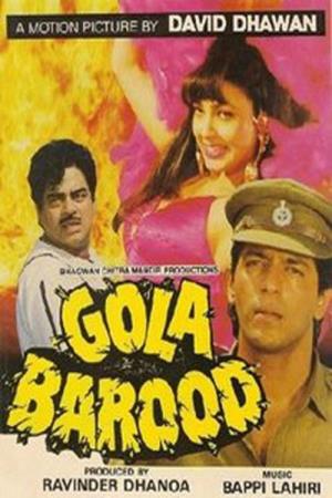 Gola Barood Poster