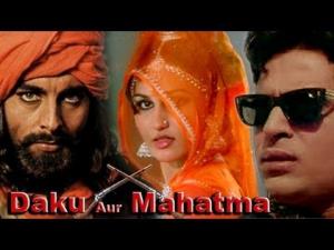 Daku Aur Mahatma Poster