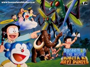 Doraemon Movie: Nobita Ki Nayi Duniya Poster