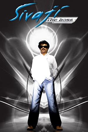 Sivaji: The Boss Poster
