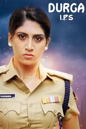 Durga IPS Poster
