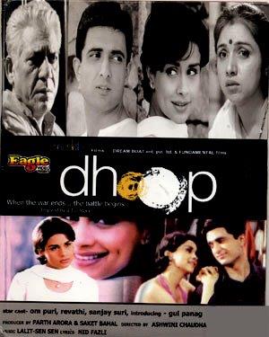 Dhoop Poster
