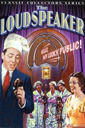 The Loudspeaker Poster