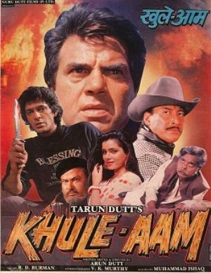 Khule-Aam Poster