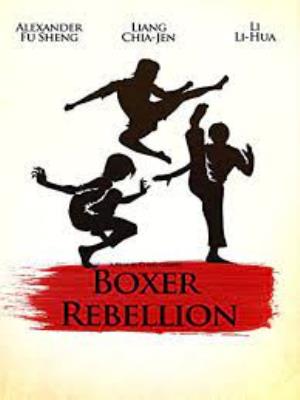 Boxer Rebellion Poster