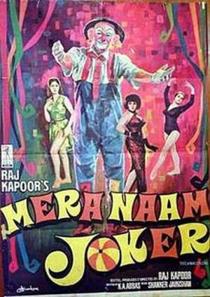 Mera Naam Jocker Poster