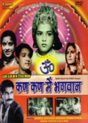 Nahi Hai Kan-Kan Mei Bhagwan Poster