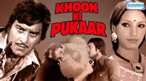 Khoon Ki Pukar Poster
