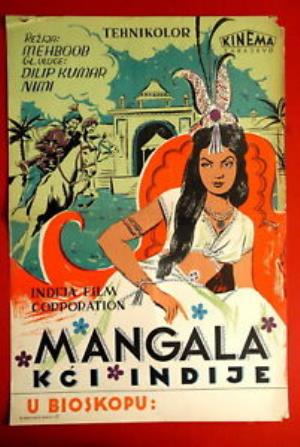 Mangala Poster