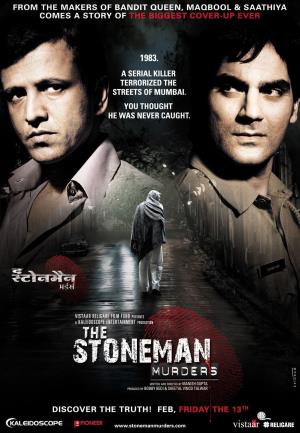 The Stoneman Murders Poster