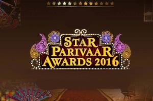 Star Parivaar Awards 2016 Main Event Poster