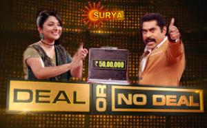 Deal or No Deal Poster