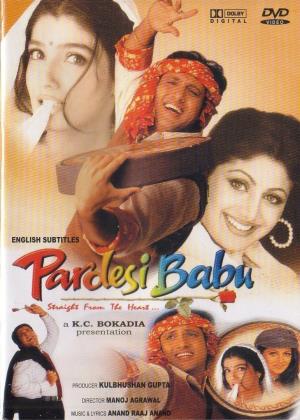 Pardesi Babu Poster