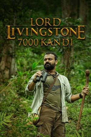 Lord Livingstone 7000 Kandi Poster