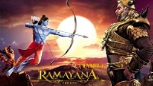 Ramayana Poster