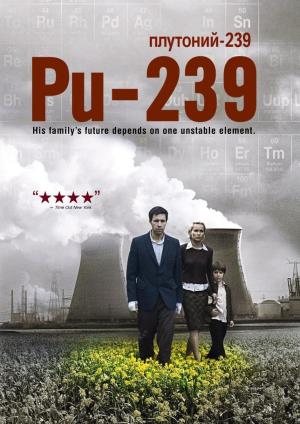 Pu-239 Poster