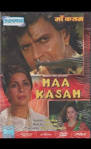 Maa Kasam Poster