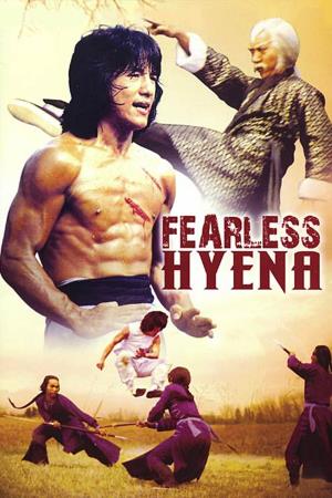 The Fearless Hyena Poster