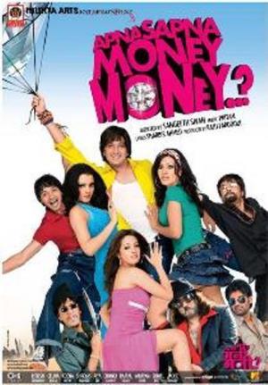 Apna Sapna Money Money Poster