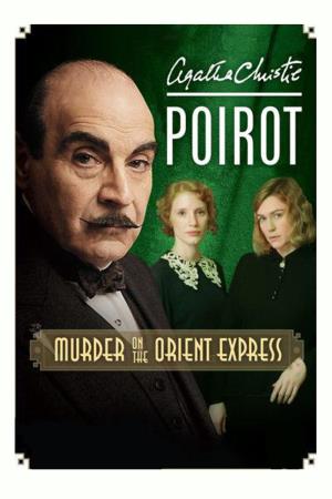 Poirot Poster