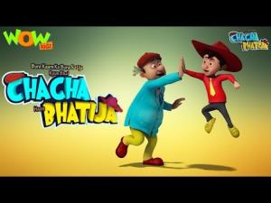 Chacha Bhatija | Children on tv - Tvwish